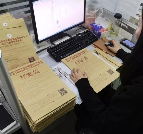 微信图片_20190102104033.jpg