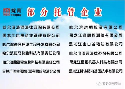 微信图片_20181120082346.jpg