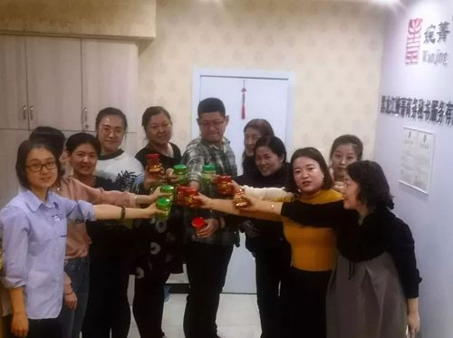 微信图片_20181106173317.jpg