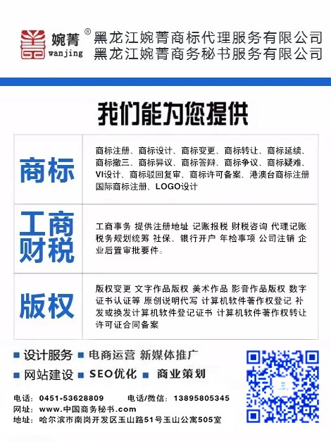 微信图片_20181106173323.jpg