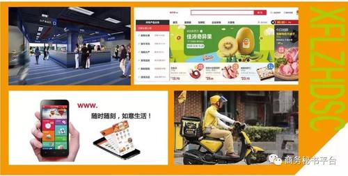微信图片_20190102104021.jpg