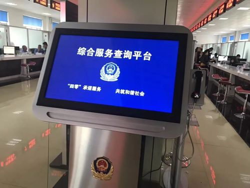 微信图片_20181106173304.jpg
